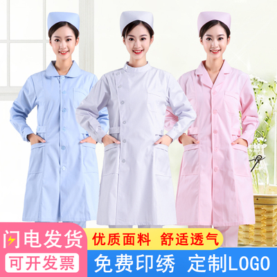 不起球不褪色不缩水不透不起皱