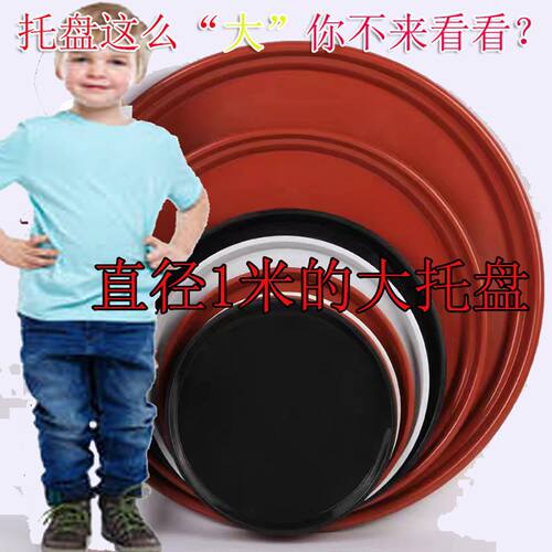 超大加厚树脂优惠直发