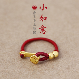 食指指环小众设计ins潮夏季 925纯银个性 开口如意编绳戒指女新中式