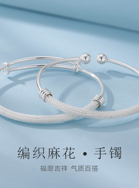女925银小众ins网状磨砂手镯