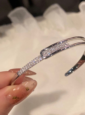 女925银高级感满天星手镯简约