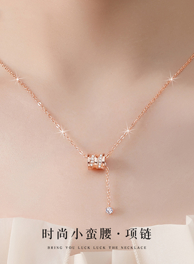 轻奢小众锁骨链小蛮腰项链女