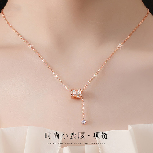 轻奢小众锁骨链小蛮腰项链女