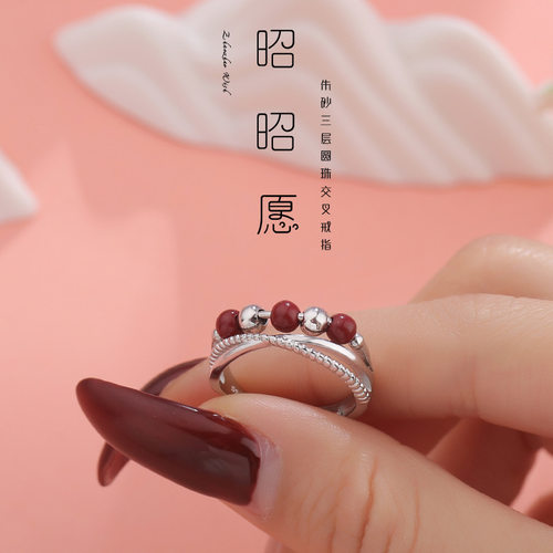 复古朱砂戒指女交叉红玛瑙食指戒