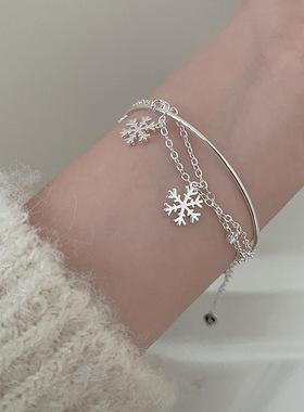 女925银叠戴手饰双层雪花手链