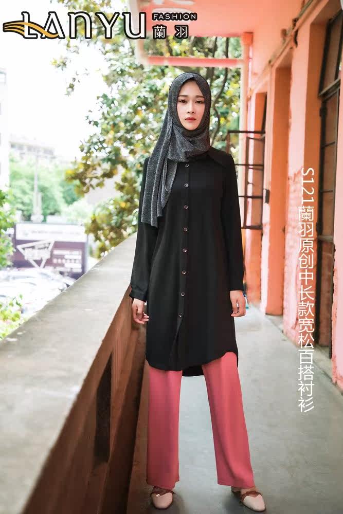2018 new pattern Muslim Lan Yu Silk like Hui clothes Ethnic style Women's wear Mid length version shirt jacketin the Women's clothing/Boutique , Shirt  category - from Buy2taobao.com to provide professional Taobao agent buy service