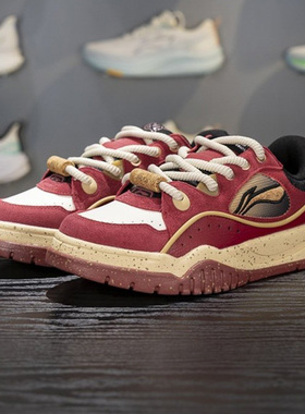 正品李宁布欧休闲鞋男子2025冬季低帮复古软弹板鞋运动鞋AGCV463