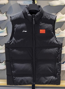 正品李宁羽绒马甲男子2025冬季荣耀系列保暖90%鸭绒马甲AMRV121-3