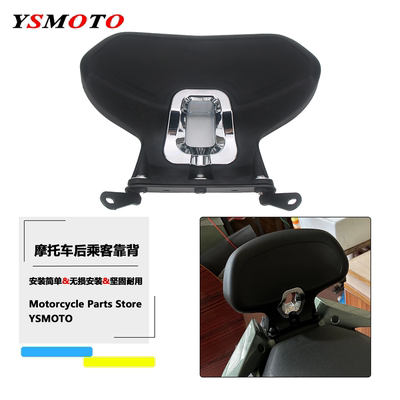 适用升仕 368G 后靠背改装368G靠背后乘客腰垫靠背无损安装配件