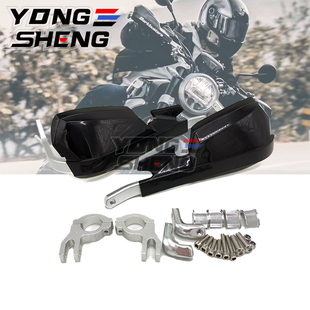 适用本田CB400X CB400F 改装护手保护罩 离合器保护 挡风护手配件