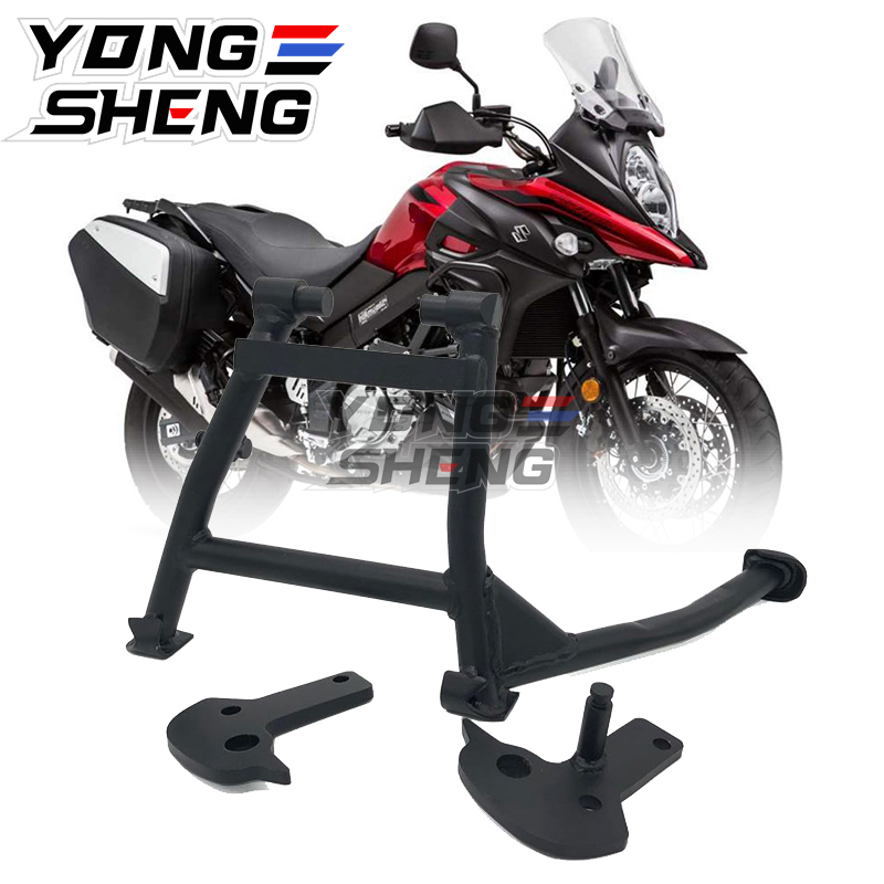 适合铃木DL650 VStrom650 XT 中撑 大脚 改装起车架配件