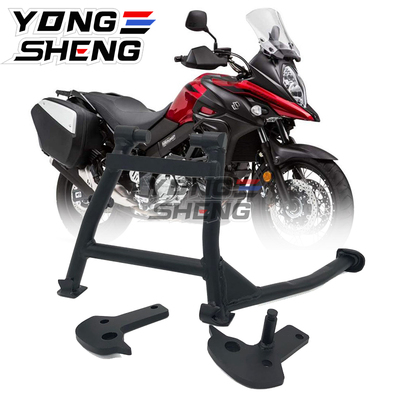 适合铃木DL650 VStrom650 XT 中撑 大脚 改装起车架配件