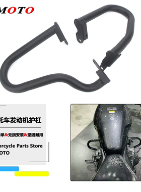 适用本田CM1100 叛逆者 改装护杠防摔REBEL1100发动机保险杠护杠