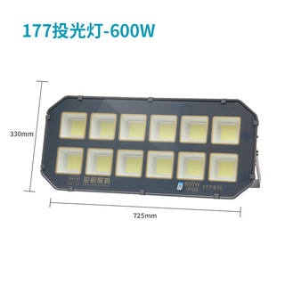 上海亚明led投光灯户外防水射灯100W200W300W400W500瓦船用照明灯