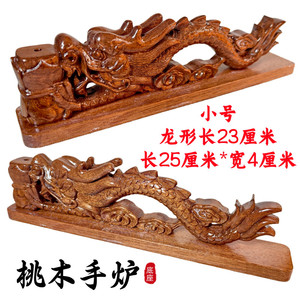 龙虎山发货道士用品道家