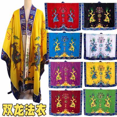 天师豪礼夏季薄款单层高