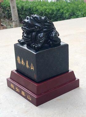 墨玉貔貅玉印玉玺印章皮休皮丘家居装饰摆件姓名印玺可刻字礼品