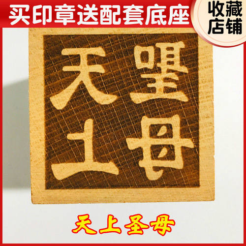 龙虎山法器道家用品道士