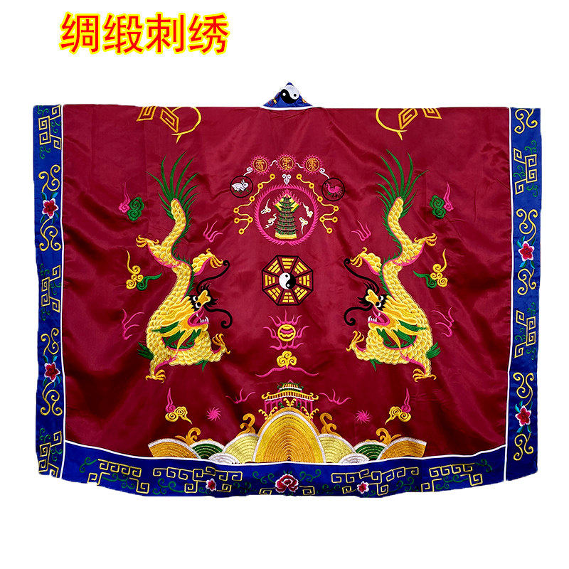 道家服装太极八卦衣双龙