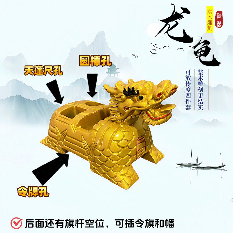龙虎山新款桃木赑屃法器