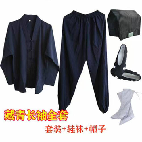 天师豪礼道士服装男道袍