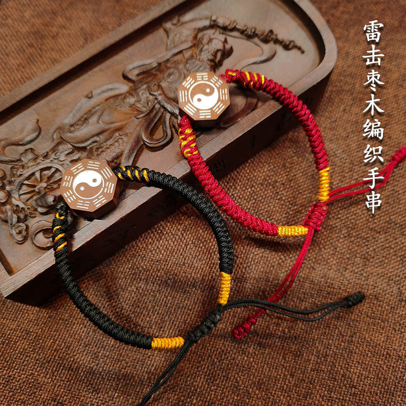 枣木太极八卦七星吊坠编