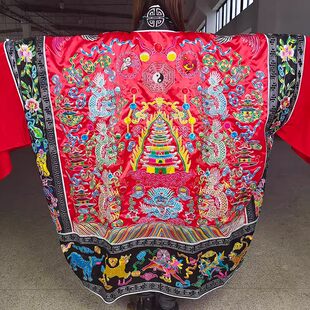 天师豪礼道家精品银线刺绣红色双龙降衣道袍高功法衣道士服表演服