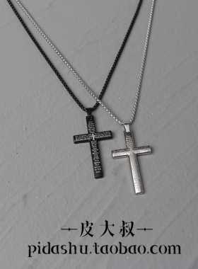 字母项链项圈小滴村崎cos毛衣链