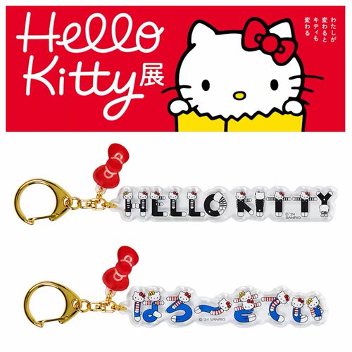 三丽鸥HelloKitty50周年纪念亚克力钥匙扣博物馆限定 英文/平假名