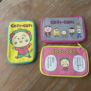 COJOCOJI 可吉可吉日单化妆包卡通手帐包护照证件收纳包 文具笔袋