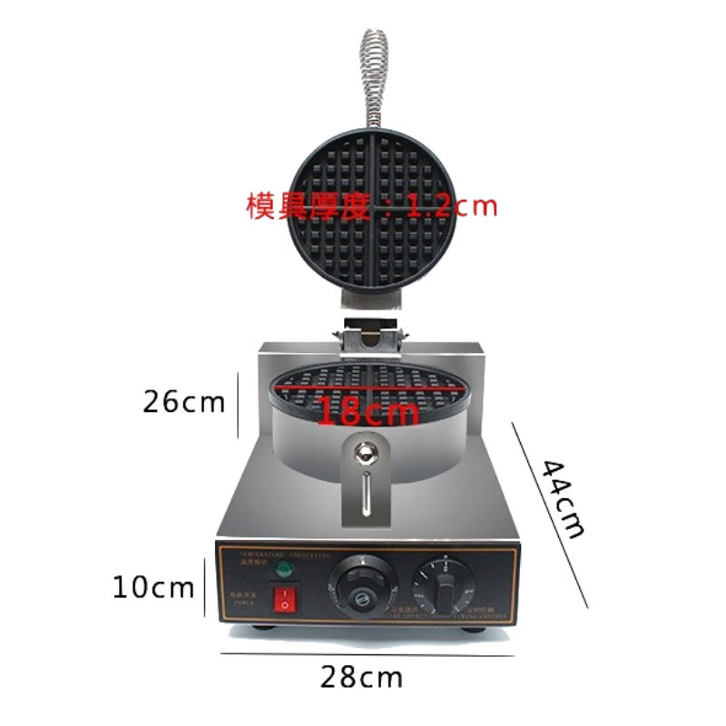 苏勒华夫炉机单头电热华夫饼机商用华夫炉松饼机格仔可丽饼机单i.
