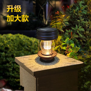 燕妹子（Yanmeizi）太阳能灯户外庭院装饰景光灯家用防水室外别墅