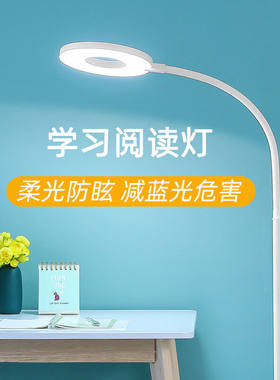 晟世led落地灯超亮钢琴灯大范围照明客厅卧室学习阅读练琴专用护