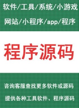 线性规划&非线性规划相关示例源码集合Matlab C/C++ java fortran