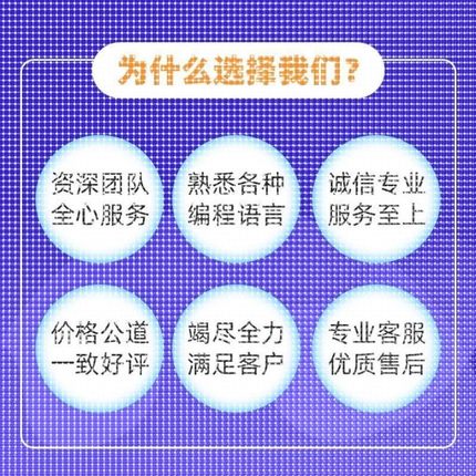 Python代编程深度学习算法接单代码代做神经网络爬虫数据抓取
