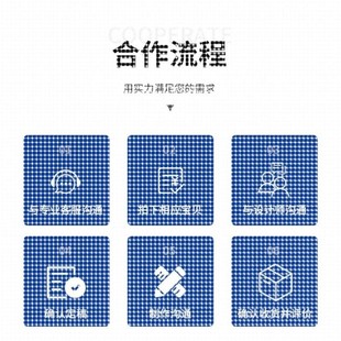 计算机python****代做Java编写c web系统设计php接单app开发 代码