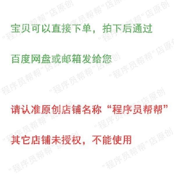 医学图像处理分析配准三维重建蚁群分割DCM matlab源代码itk VTK