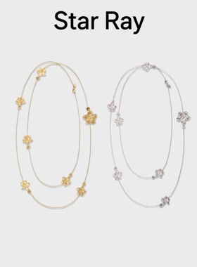 Star Ray明星同款花神系列花朵造型长项链女金银双色可叠戴送女友