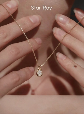 Star Ray《爱神落泪》轻奢莫桑石水滴项链女 通勤纯银锁骨链颈链