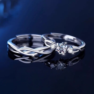 Star Ray莫桑石戒指情侣对戒999纯银求婚结婚仿真钻戒女开口戒指