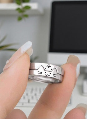 Star Ray 999纯银 猫狗情侣对戒 小众设计开口戒指七夕情人节礼物