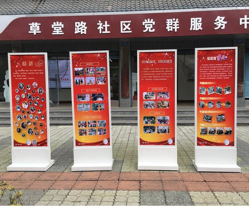 指示牌商场立式双面落地