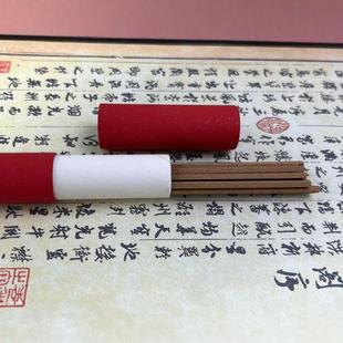 印度老山檀香迈索尔天然檀香熏香线香家用拜拜香净化空气供奉观音