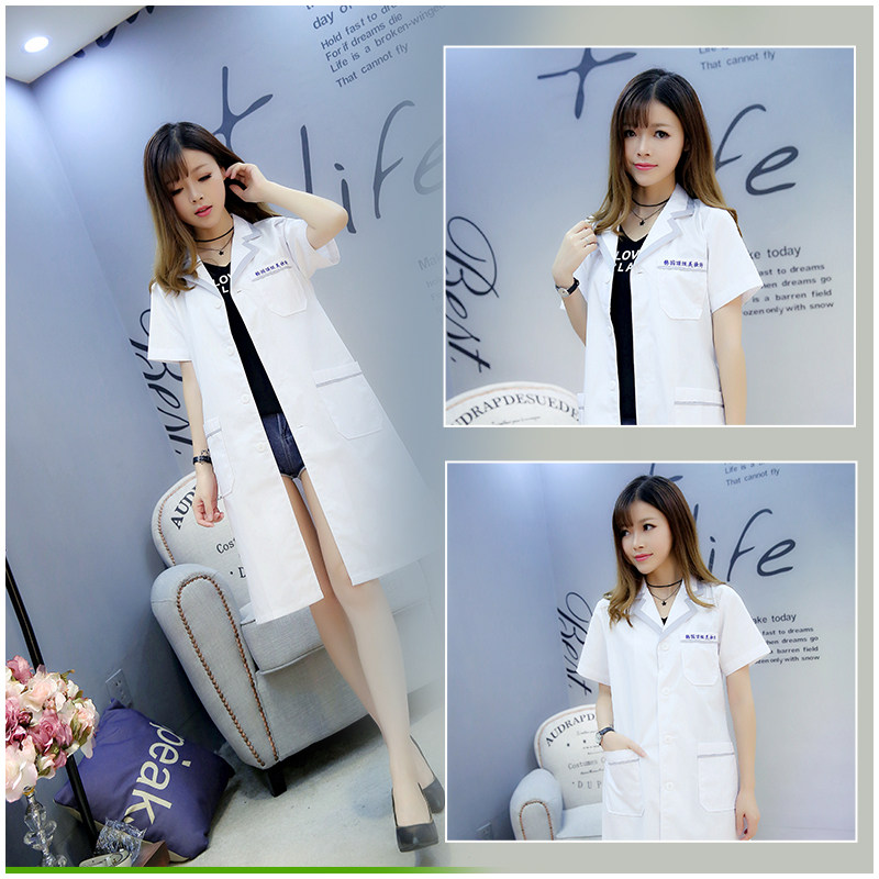 Uniforme infirmière - Ref 1861326 Image 1