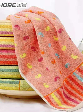 金号纯棉毛巾时尚提缎条纹大款加厚面巾G1468全棉柔软情侣洗脸巾