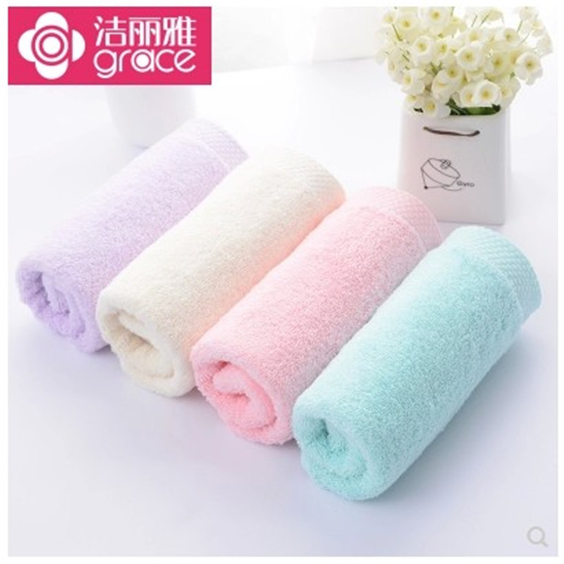 洁丽雅柔软一等品纯棉毛巾福利团