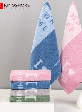 金号纯棉无捻柔软擦手四方巾手巾全棉柔软擦脸中国风毛巾06KA0121