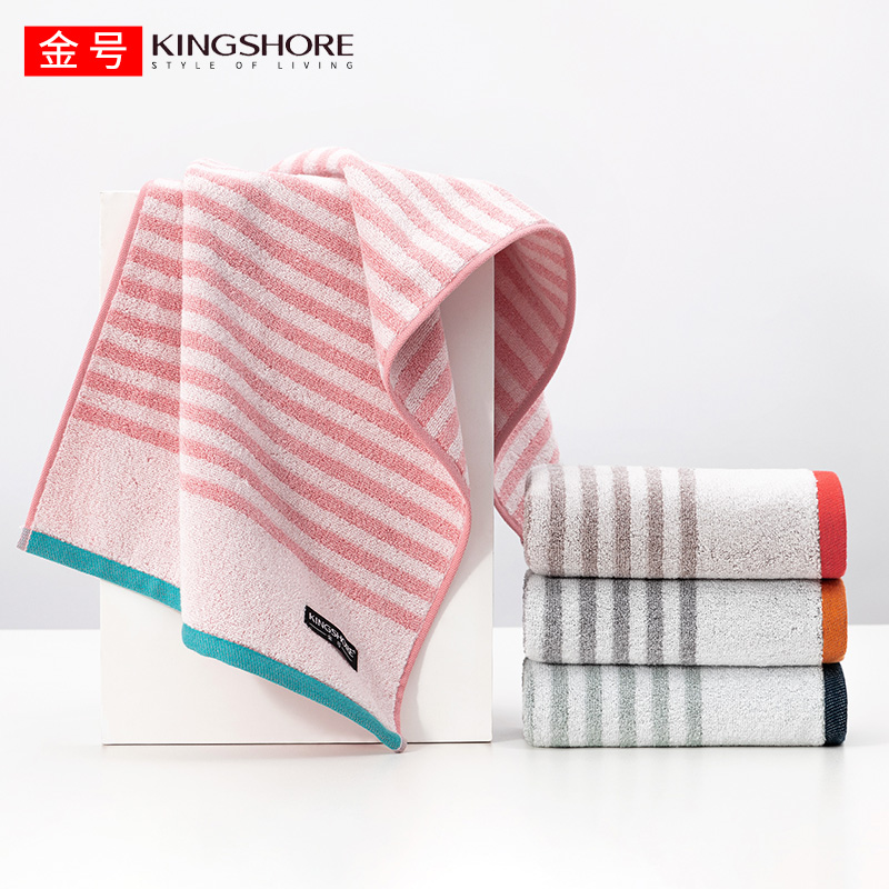 金号中国大陆面巾通用纯棉