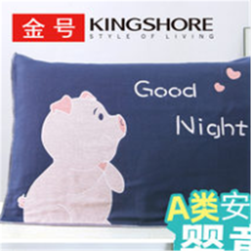 金号A类多层纱布枕巾纯棉吸湿透气情侣款A类婴童标准四季款2882,床上用品,枕巾,淘宝优惠券,粉丝福利购,淘宝优惠卷