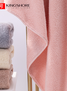 正品金号纯棉A类加厚纯色浴巾 全棉柔软吸水速干 独立包装KJ3059